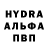 КЕТАМИН VHQ Flessik First