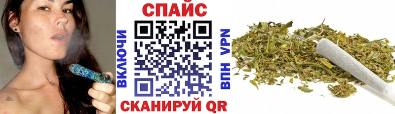 Бутират BDO 33% Будённовск