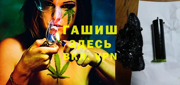 героин Беломорск