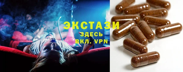 героин Беломорск