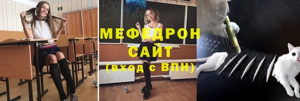 синтетический гашиш Белоозёрский
