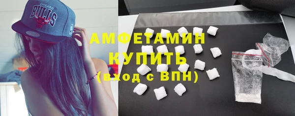 метадон Белокуриха