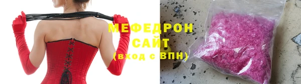 синтетический гашиш Белоозёрский