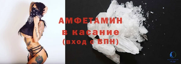 метадон Белокуриха
