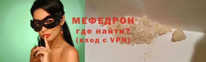 героин Беломорск