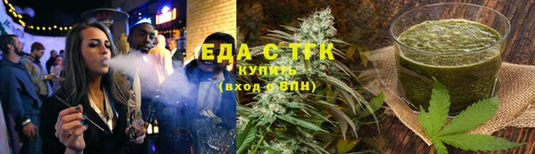 метадон Белокуриха