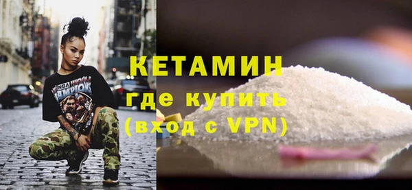героин Беломорск