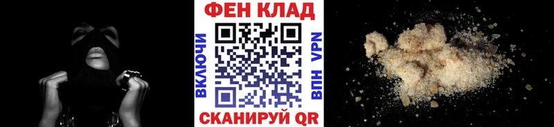 Первитин мет  даркнет сайт  Будённовск 