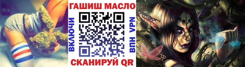 omg как зайти  продажа наркотиков  Будённовск  ТГК Wax 